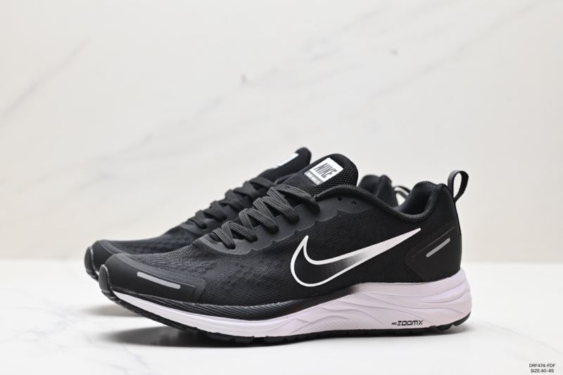 Nike Zoom Shoes